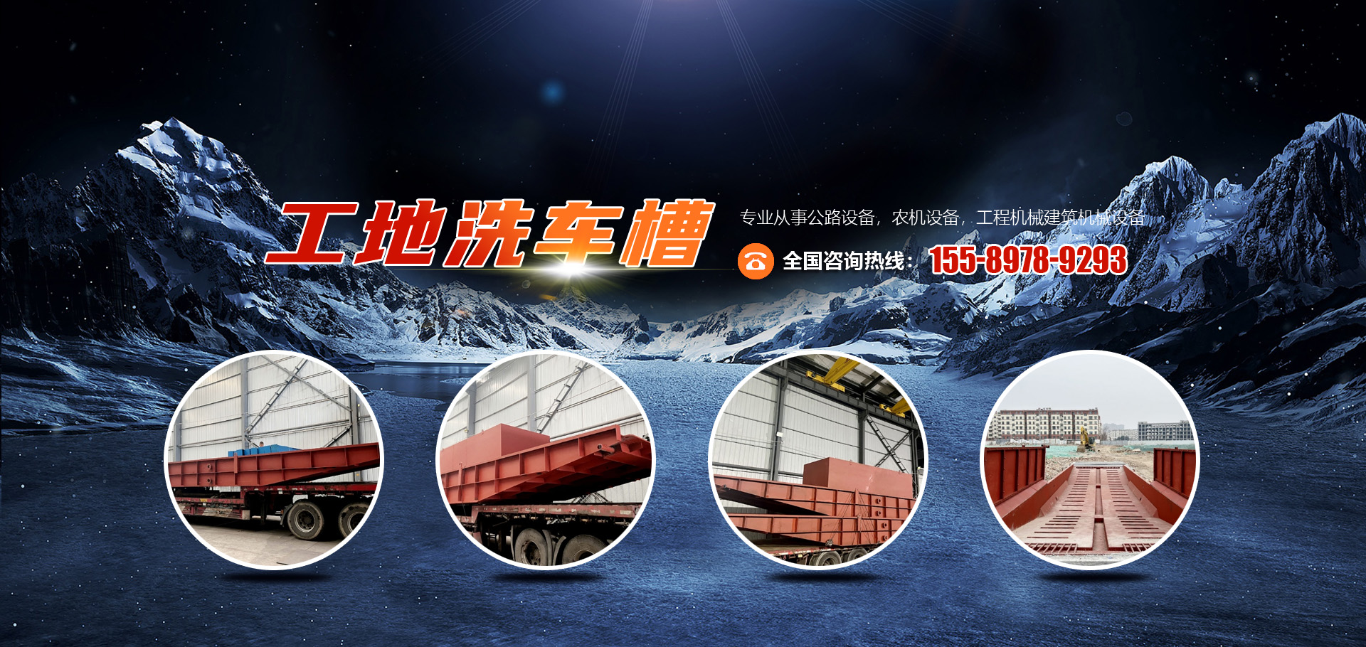 節電器印制板圖